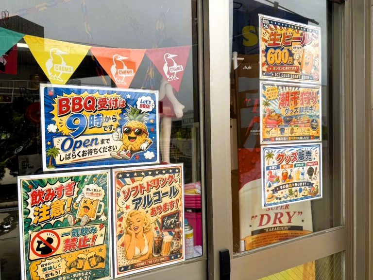 売店の入り口(*^▽^*)
