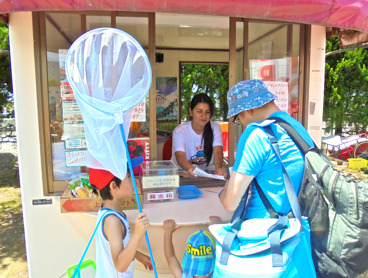 三番瀬　バーベキュー